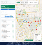 인터랙티브 지도 미리보기(실제 상품은 클릭형 HTML)
