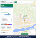 인터랙티브 지도 미리보기(실제 상품은 클릭형 HTML)