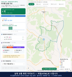 인터랙티브 지도 미리보기(실제 상품은 클릭형 HTML)
