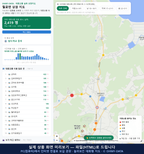 인터랙티브 지도 미리보기(실제 상품은 클릭형 HTML)