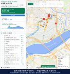 인터랙티브 지도 미리보기(실제 상품은 클릭형 HTML)