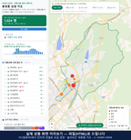 인터랙티브 지도 미리보기(실제 상품은 클릭형 HTML)