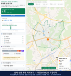 인터랙티브 지도 미리보기(실제 상품은 클릭형 HTML)