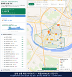 인터랙티브 지도 미리보기(실제 상품은 클릭형 HTML)
