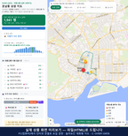 인터랙티브 지도 미리보기(실제 상품은 클릭형 HTML)