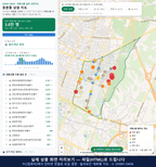 인터랙티브 지도 미리보기(실제 상품은 클릭형 HTML)