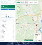 인터랙티브 지도 미리보기(실제 상품은 클릭형 HTML)