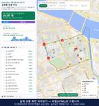 인터랙티브 지도 미리보기(실제 상품은 클릭형 HTML)