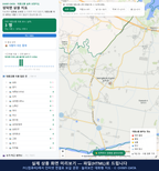 인터랙티브 지도 미리보기(실제 상품은 클릭형 HTML)