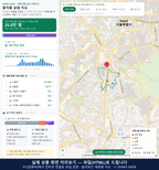 인터랙티브 지도 미리보기(실제 상품은 클릭형 HTML)