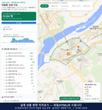 인터랙티브 지도 미리보기(실제 상품은 클릭형 HTML)