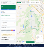 인터랙티브 지도 미리보기(실제 상품은 클릭형 HTML)