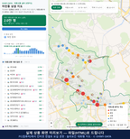 인터랙티브 지도 미리보기(실제 상품은 클릭형 HTML)