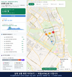 인터랙티브 지도 미리보기(실제 상품은 클릭형 HTML)