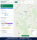 인터랙티브 지도 미리보기(실제 상품은 클릭형 HTML)