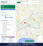 인터랙티브 지도 미리보기(실제 상품은 클릭형 HTML)