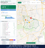 인터랙티브 지도 미리보기(실제 상품은 클릭형 HTML)