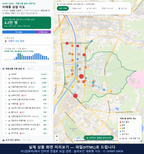 인터랙티브 지도 미리보기(실제 상품은 클릭형 HTML)