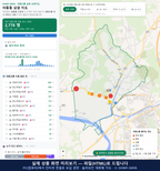 인터랙티브 지도 미리보기(실제 상품은 클릭형 HTML)