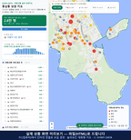 인터랙티브 지도 미리보기(실제 상품은 클릭형 HTML)