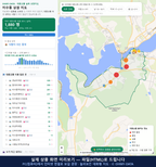 인터랙티브 지도 미리보기(실제 상품은 클릭형 HTML)