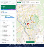 인터랙티브 지도 미리보기(실제 상품은 클릭형 HTML)