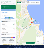 인터랙티브 지도 미리보기(실제 상품은 클릭형 HTML)