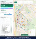 인터랙티브 지도 미리보기(실제 상품은 클릭형 HTML)