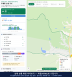 인터랙티브 지도 미리보기(실제 상품은 클릭형 HTML)