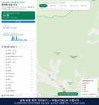 인터랙티브 지도 미리보기(실제 상품은 클릭형 HTML)