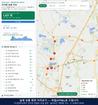 인터랙티브 지도 미리보기(실제 상품은 클릭형 HTML)
