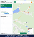 인터랙티브 지도 미리보기(실제 상품은 클릭형 HTML)