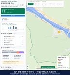 인터랙티브 지도 미리보기(실제 상품은 클릭형 HTML)