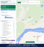 인터랙티브 지도 미리보기(실제 상품은 클릭형 HTML)