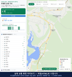인터랙티브 지도 미리보기(실제 상품은 클릭형 HTML)
