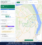 인터랙티브 지도 미리보기(실제 상품은 클릭형 HTML)