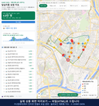 인터랙티브 지도 미리보기(실제 상품은 클릭형 HTML)