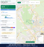 인터랙티브 지도 미리보기(실제 상품은 클릭형 HTML)
