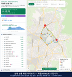 인터랙티브 지도 미리보기(실제 상품은 클릭형 HTML)