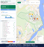 인터랙티브 지도 미리보기(실제 상품은 클릭형 HTML)