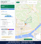 인터랙티브 지도 미리보기(실제 상품은 클릭형 HTML)