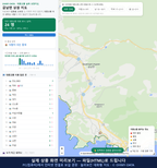 인터랙티브 지도 미리보기(실제 상품은 클릭형 HTML)