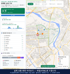 인터랙티브 지도 미리보기(실제 상품은 클릭형 HTML)