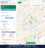 인터랙티브 지도 미리보기(실제 상품은 클릭형 HTML)