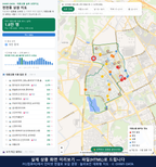 인터랙티브 지도 미리보기(실제 상품은 클릭형 HTML)