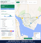 인터랙티브 지도 미리보기(실제 상품은 클릭형 HTML)