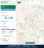인터랙티브 지도 미리보기(실제 상품은 클릭형 HTML)