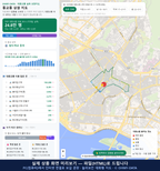 인터랙티브 지도 미리보기(실제 상품은 클릭형 HTML)