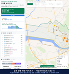 인터랙티브 지도 미리보기(실제 상품은 클릭형 HTML)