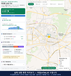 인터랙티브 지도 미리보기(실제 상품은 클릭형 HTML)